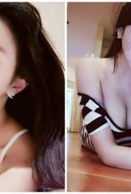 Foto Lina yang sedang menekan payudaranya yang seksi dan keren terlalu mematikan untuk membuat orang muncrat dari hidung (28P)