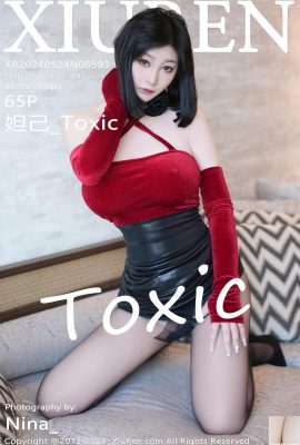 (XiuRen) 2024.05.24 Vol.8593 Daji_Toxic foto versi lengkap (65P)