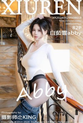 (XiuRen) 2024.05.29 Vol.8618 Bai Ruxue abby foto versi lengkap (82P)