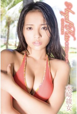 Ayame Mizusaki (Photobook) Nikmati Ayame Mizusaki Everstanding Summer BODY (64P)