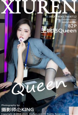 (XiuRen) 2024.06.17 Vol.8712 Foto versi lengkap Wang Wanyou Queen (82P)