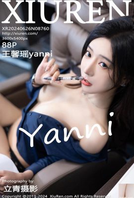 XiuRen) 2024.06.26 Vol.8760 Wang Shengyao yanni foto versi lengkap (88P)