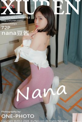 (XiuRen) 2024.06.27 Vol.8763 nana Doujiang foto versi lengkap (72P)