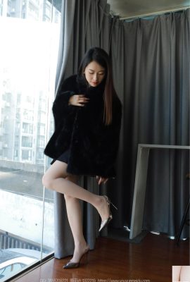 IESS) Si Xiangjia Xiaojie “Mantel Hitam” (86P)