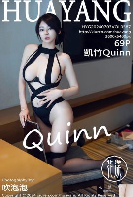 (Foto HuaYang) 2024.07.03 Vol.587 Kaizhu Quinn Foto Versi Lengkap (69P)