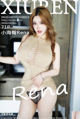 (XiuRen) 2024.07.05 Vol.8813 Foto versi lengkap Xiao Hai Shen Rena (71P)