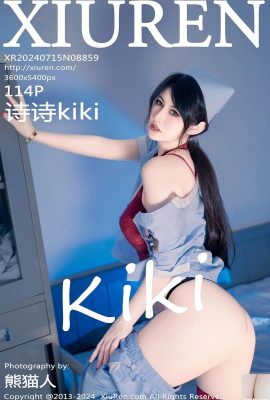 (XiuRen) 2024.07.15 Vol.8859 Shishi kiki foto versi lengkap (114P)