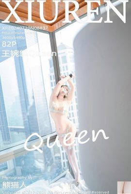 (XiuRen) 2024.07.10 Vol.8837 Foto versi lengkap Wang Wanyou Queen (82P)