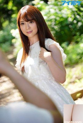 Nanami Misaki – gadis cantik erotis “Penyembuhan” (13P)