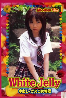 Nakayama Meijiu (Urabon) “Jelly Putih” (01-07-2004) (74P)