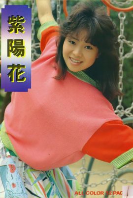 Ryoko Fukada (Urabon) “Pagi pagi” (01-07-2003) (97P)