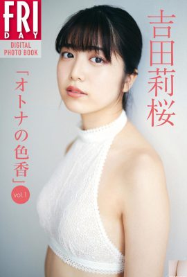 (Yoshida Rika) Gadis Sakura yang temperamental memiliki kulit putih dan lembut yang bisa dirusak dengan tiupan (31P)