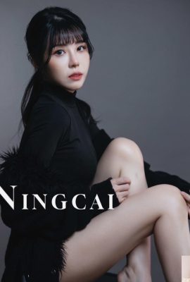 Gadis cantik “Chen Ningcai” memiliki ketampanan sehingga membuat orang jatuh cinta dan senyumnya sangat manis (10P)