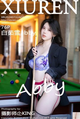 (XiuRen) 2024.07.31 Vol.8946 Bai Ruxue abby foto versi lengkap (76P)