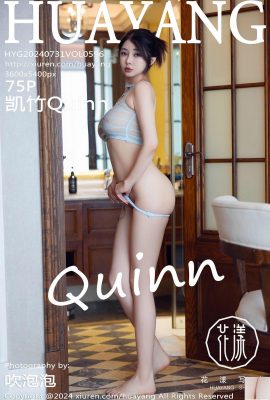 (Foto HuaYang) 2024.07.31 Vol.596 Kaizhu Quinn Foto Versi Lengkap (75P)