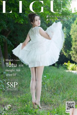 (LiGui) 2024.06.17 “Peri di Hutan” Tutu (59P)