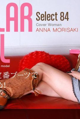 Koleksi Model Anona Morisaki pilih…84 (13P