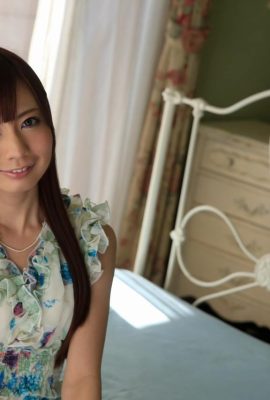 Jika pacarku adalah Yuria Mano Yuria Mano (76P)