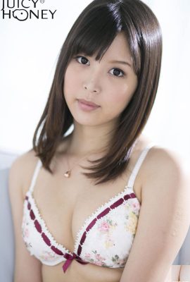 Tsukasa Aoi jh132 Koleksi foto tertaut kartu perdagangan 3 (36P)