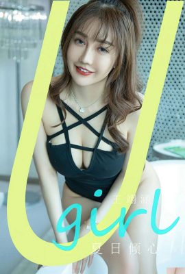 (UGirls) 20.05.2024 No.2835 Cinta Musim Panas Wang Yihan (35P)