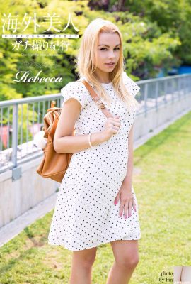 Rebecca (Photobook) Koleksi foto digital Catatan perjalanan wanita cantik luar negeri (Pink Club) (32P)