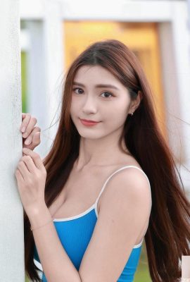 Sosok bulat cantik “Sasha” membangkitkan detak jantung yang dalam (10P)