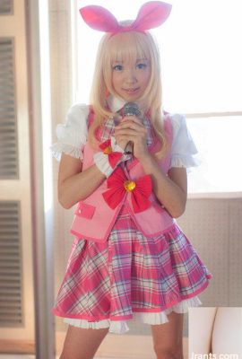 Love Saotome sebagai Ichigo Hoshimiya memperlihatkan vagina yang dicukur (53P)