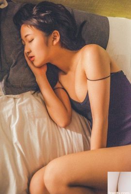 Foto pribadi pembawa berita cantik yang menggairahkan dan seksi penuh dengan gerah (36P)