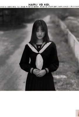 Tomoyo Aonuma (Foto) “HARU.YO.KOI” (Penerbitan Eichi) (79P)