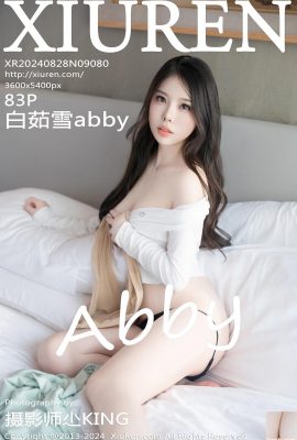 (XiuRen) 2024.08.28 Vol.9080 Bai Ruxue abby foto versi lengkap (83P)