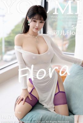 (YouMi) 2024.08.30 Vol.1095 Zhu Ker Flora foto versi lengkap (54P)