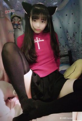 Gadis Vagina Tohsaka Rin (41P)