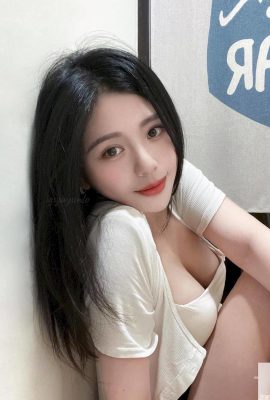 Gadis cantik Yayun tidak mem-flash foto apa pun di Hari Valentine, namun mata netizen terus berkedip