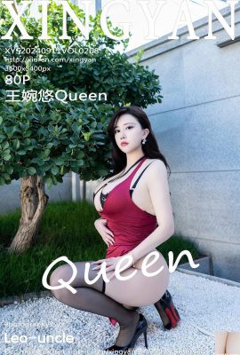 (XingYan Xingyan Society) 2024.09.11 Vol.268 Foto versi lengkap Wang Wanyou Queen (80P)