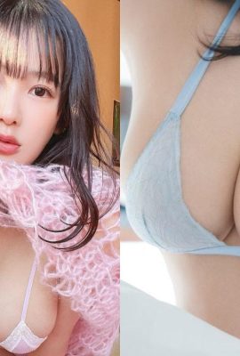 Foto bikini Amaki Jun memicu heboh penggemar hingga menyebabkan hidungnya berdarah! (11P)