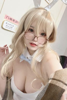 (Koleksi online) Gadis kesejahteraan Ah Han sangat bahagia hari ini “Akane Murokasa Bunny Girl” VIP Eksklusif Penuh (50P)