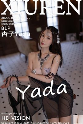 (XiuRen) 2024.09.18 Vol.9172 Foto versi lengkap Kyoko Yada (81P)