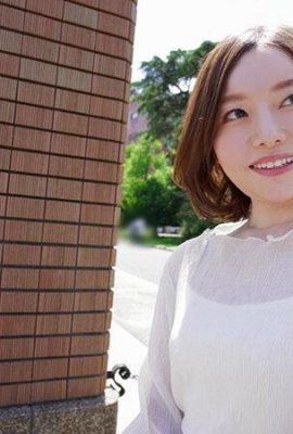 Sachika Akimoto: Hati Selingkuh Wanita Menikah Sachika Akimoto (21P)