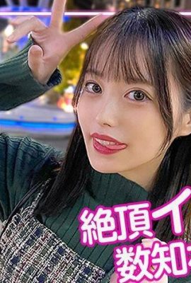 Yui Amatir Saya-Z- 230OREJ-004 (12P)