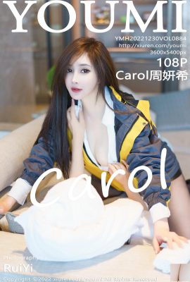 (YouMi Youmihui) 2022.12.30 Vol.884 Foto versi lengkap Carol Zhou Yanxi (108P)