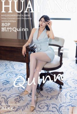 (Foto HuaYang) 2024.09.19 Vol.608 Kaizhu Quinn Foto Versi Lengkap (80P)