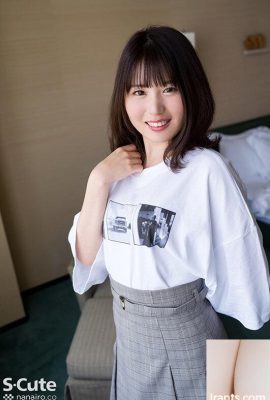 Hikari Yui: Penuh senyuman, wajah penuh lincah, gadis cantik rapi dan bersih yang tersenyum saat melihat penisnya, Hikari… (19P)