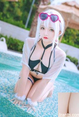 (Koleksi online) Eksklusif VIP “Sirius Swimsuit” Gadis Kesejahteraan Hinako (45P)