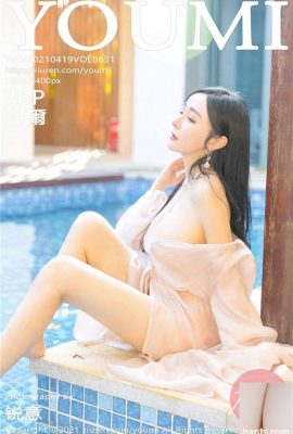 (YITUYU) 2021.08.10 Jin Yiwei Singa (29P)