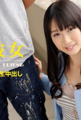 (Tomomi Honzawa) Berhubungan seks dengan pacar temanku (34P)