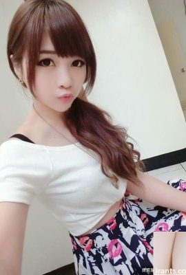 Gadis cantik dengan mata besar berair ~ Qiu Leilei ~ Tahi lalat di dadanya masih sangat menarik perhatian dalam selfie Lugou kecil yang melankolis (51P)