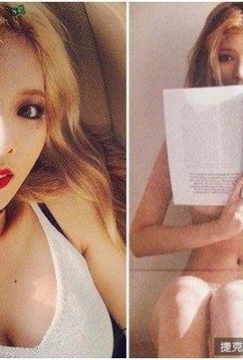 Majalah “APLUS”~HyunA membuka pakaian dalamnya! Belahan Bumi Selatan + bokong segar semuanya terbuka (30P)