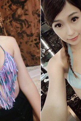 Paritnya begitu dalam! Foto pakaian dalam PO Facebook gadis seksi Wei Na memiliki garis karier yang kuat yang membuat orang tidak terkendali (50P)