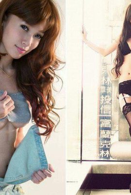 Gadis seksi Ariel memamerkan sikapnya yang mendominasi di belahan bumi selatan: Usai menonton ININder (41P)