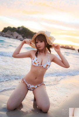 (Nyako) Bikini Bunga Matahari (66P)